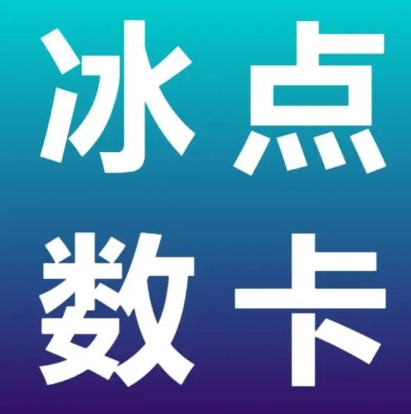 全网自助下单最便宜网站